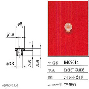 Mắt sứ Ceramic Eyelet guide Yuasa B409014